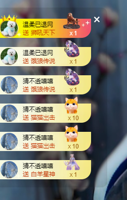 popping阿晟主播照片