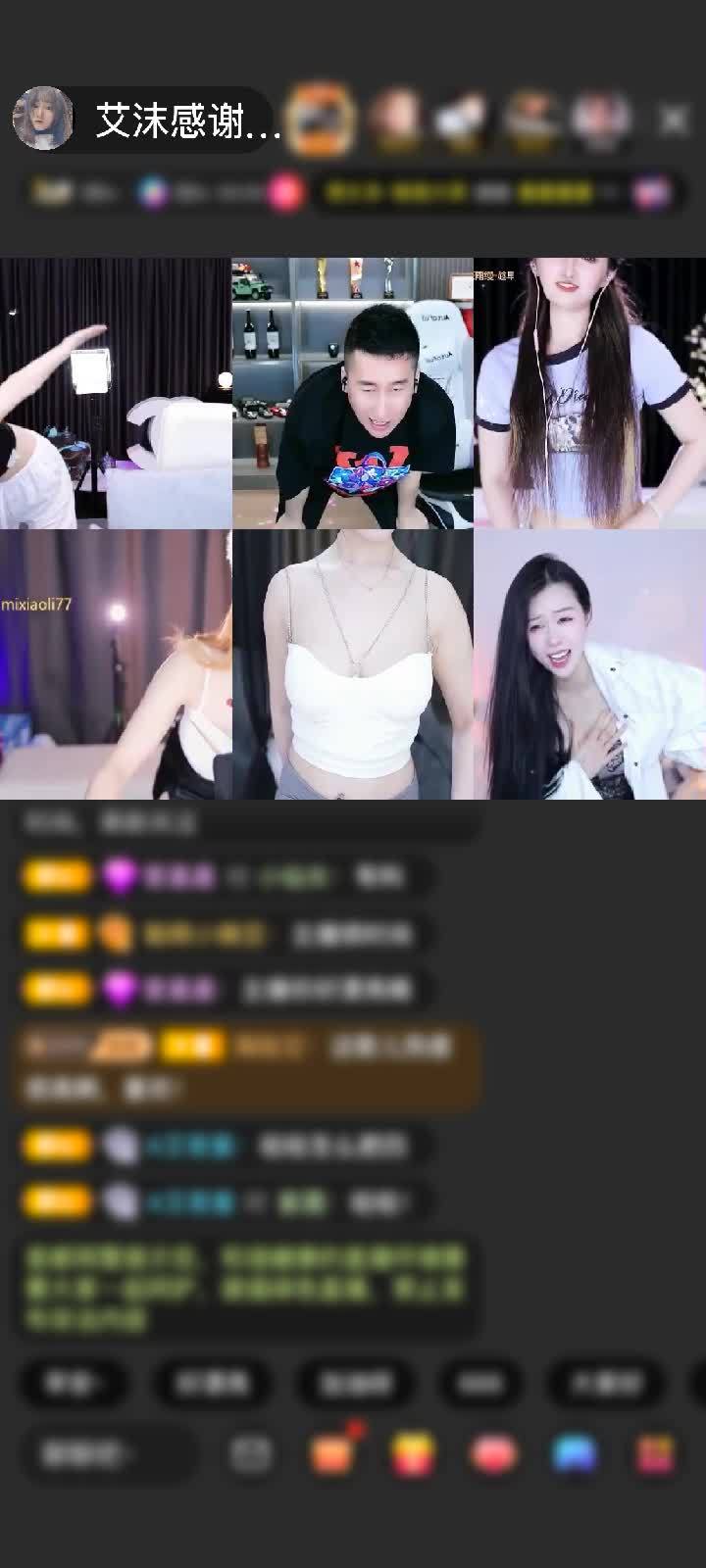 感谢没事转转😎🐁赠送水晶冰炎8个