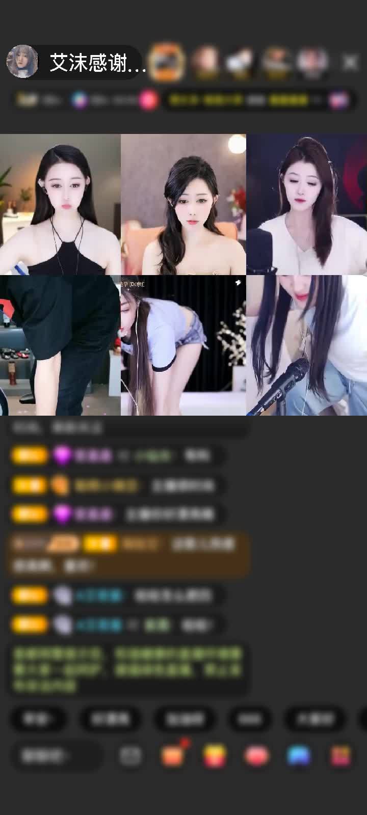 感谢纯情小剑剑赠送花好月圆夜9个