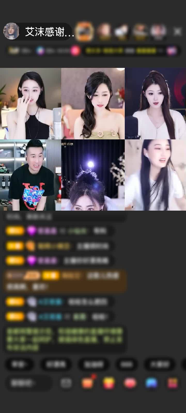 感谢纯情小剑剑赠送花好月圆夜5个