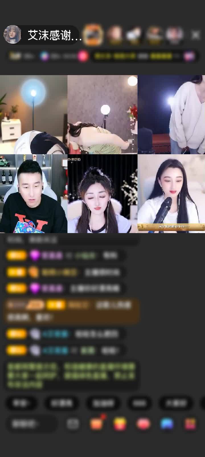 感谢纯情小剑剑赠送花好月圆夜3个