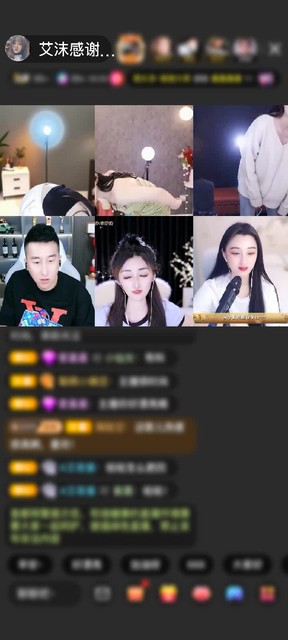 感谢纯情小剑剑赠送花好月圆夜3个