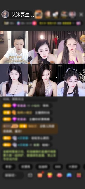 感谢神秘人赠送狮吼天下1个