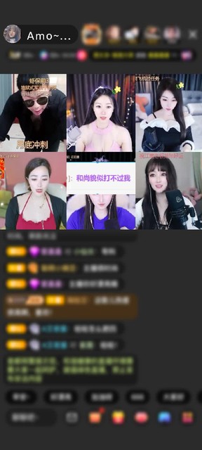 感谢神秘人赠送狮吼天下1个