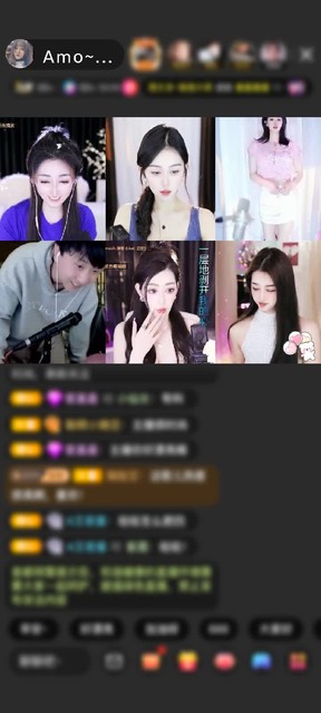 感谢神秘人赠送狮吼天下1个