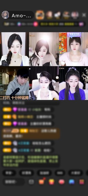感谢神秘人赠送金象送财1个