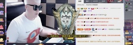 三歌（平安好运）的图片