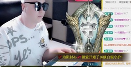三歌（平安好运）的图片