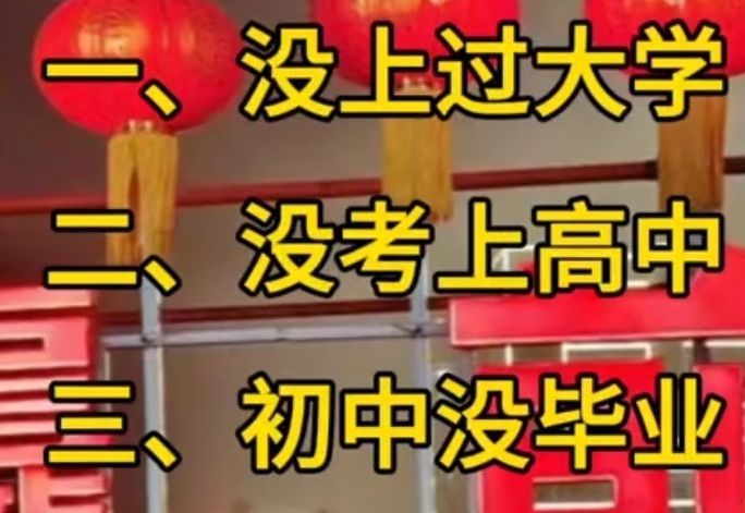丑小鸭💞愿有一束光的图片