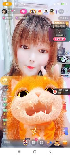 婷婷💕求升级的图片