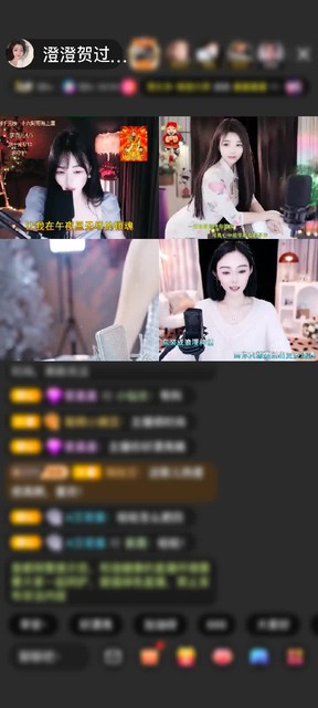 感谢龙：兴赠送冰雪女王1个