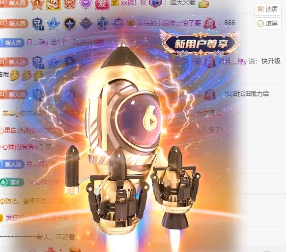泡泡🫧🍀的图片