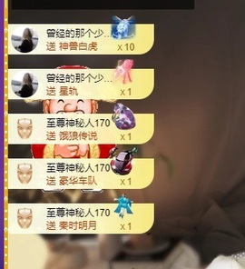 iu语汐的图片