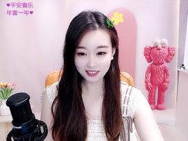 小小♥休主播照片