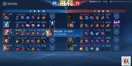 笨笨星星没人管主播照片