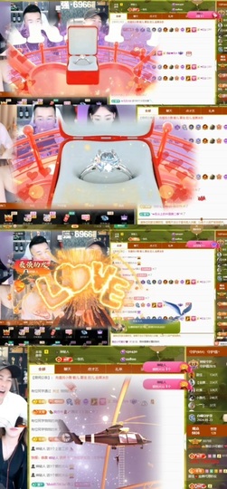 雅欣小可爱吖💗.主播照片