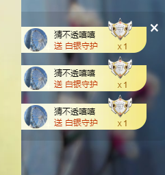 popping阿晟的图片
