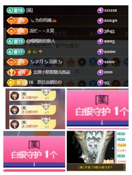 Hi，乔恩家有事休的图片