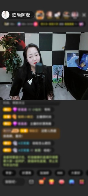 感谢假如，🎤🎤赠送琉璃锦鲤2个