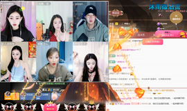 ღ蔡蔡🎙的图片
