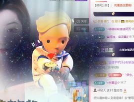 冉冉🍀好运来！的图片