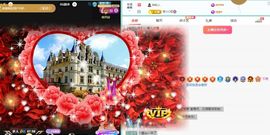 浮若若主播照片