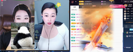 窦窦，家里有事休息了主播照片