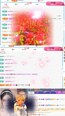 🦄嘿嘿主播照片