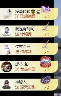 洋子～的图片