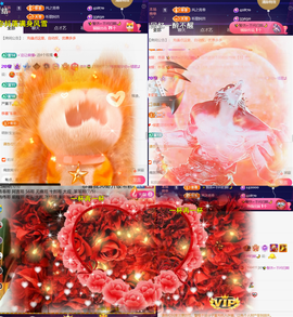 ╰つ〃薀昕🌷的图片
