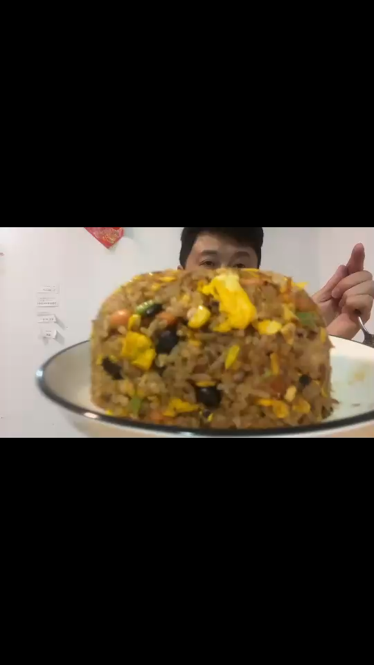 嘎嘎香