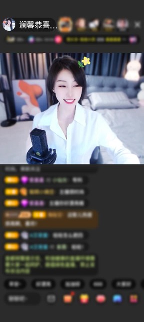 感谢我爷赠送琉璃锦鲤1个