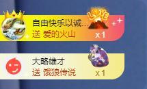 苏苏，越来越好的图片