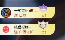 苏苏，越来越好的图片