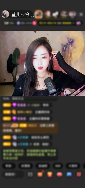 感谢哇，你个笨笨。赠送花好月圆夜1个