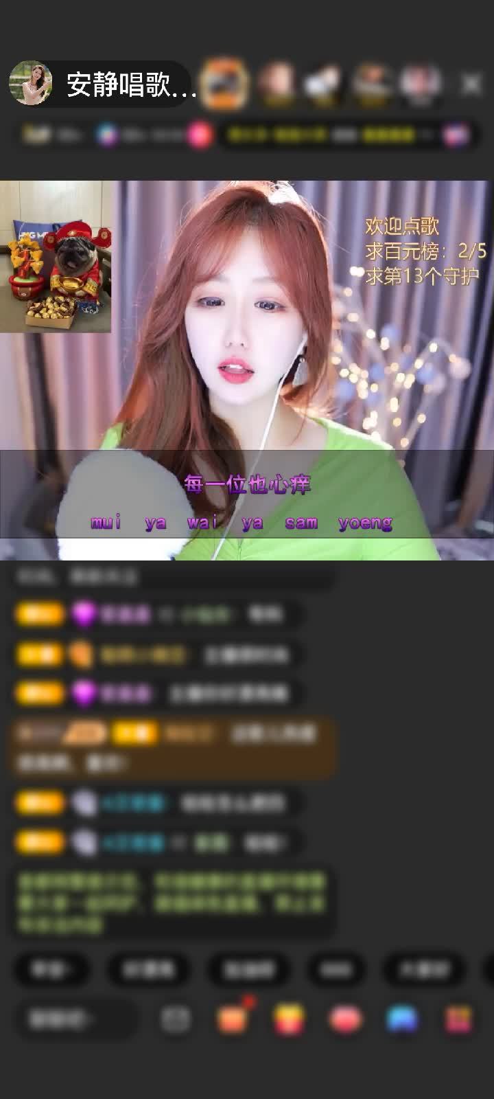 感谢昵称怎么了！赠送打包春天1个