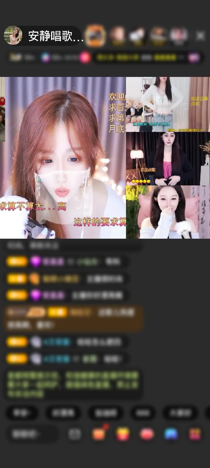 感谢生活处处是阳光！赠送飞天神女1个