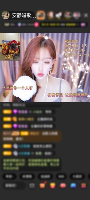 感谢🇨🇳小何同学🚩赠送天空游乐园1个