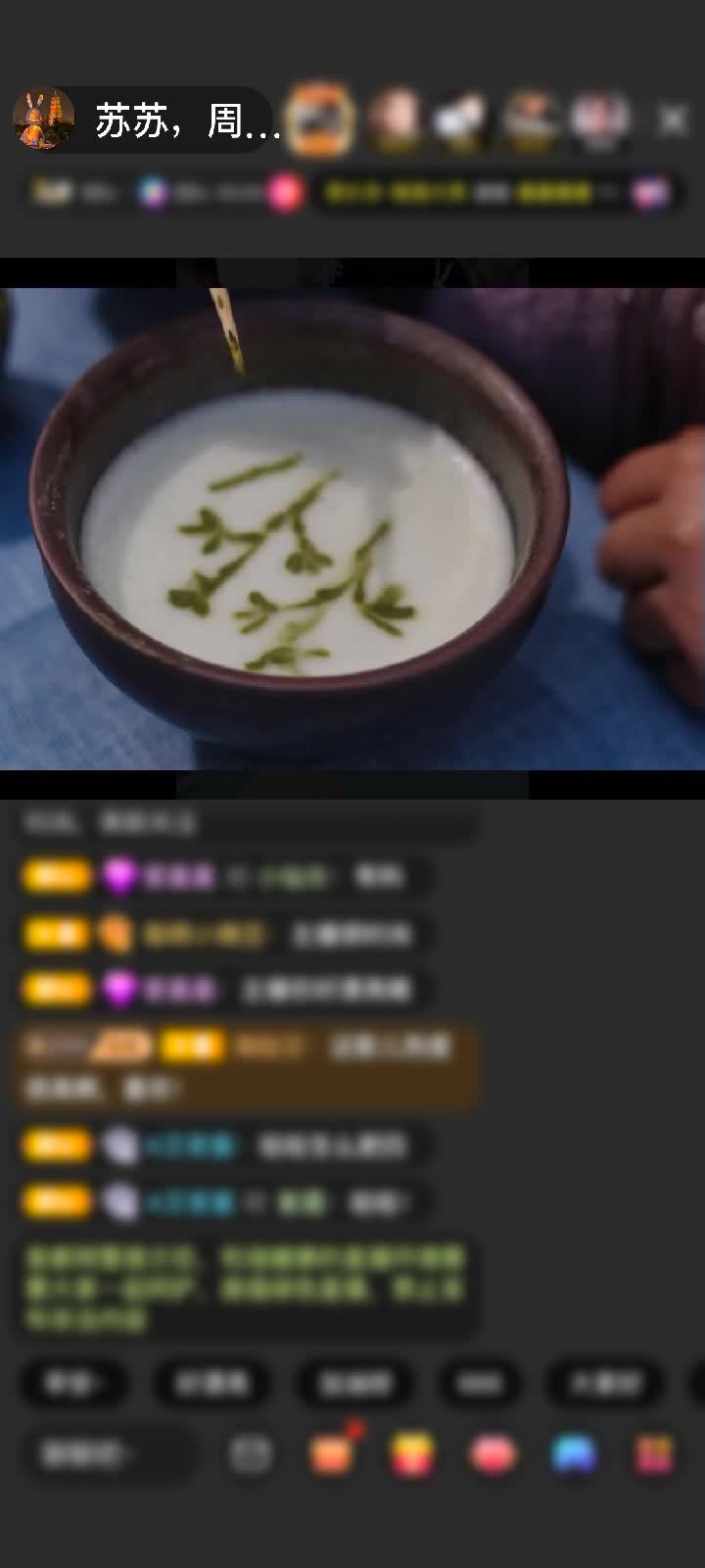 感谢大略雄才赠送白羊星神1个