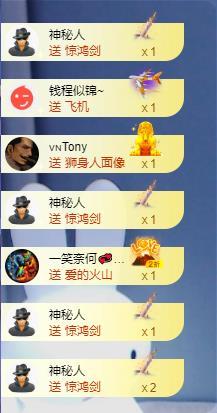 苏苏，越来越好的图片