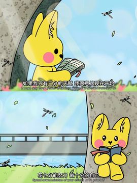 美少女汐汐主播照片
