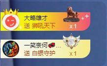 苏苏，越来越好的图片
