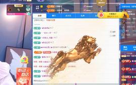 苏苏，越来越好的图片