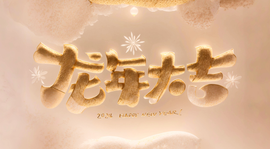 木子kigo暂退了的图片