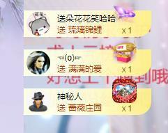 依芝の求百元榜的图片