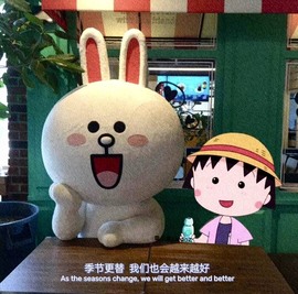 洋子～晚点见主播照片
