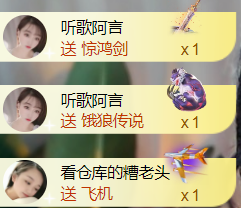 ╰つ〃薀昕🌷的图片