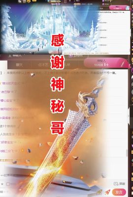 金麒麟安静唱歌🎤的图片