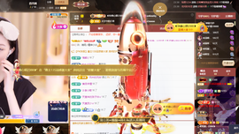 ◐惠主，2388◐的图片