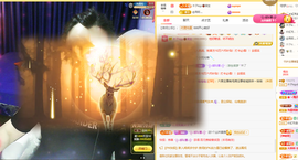 木子kigo暂退了的图片